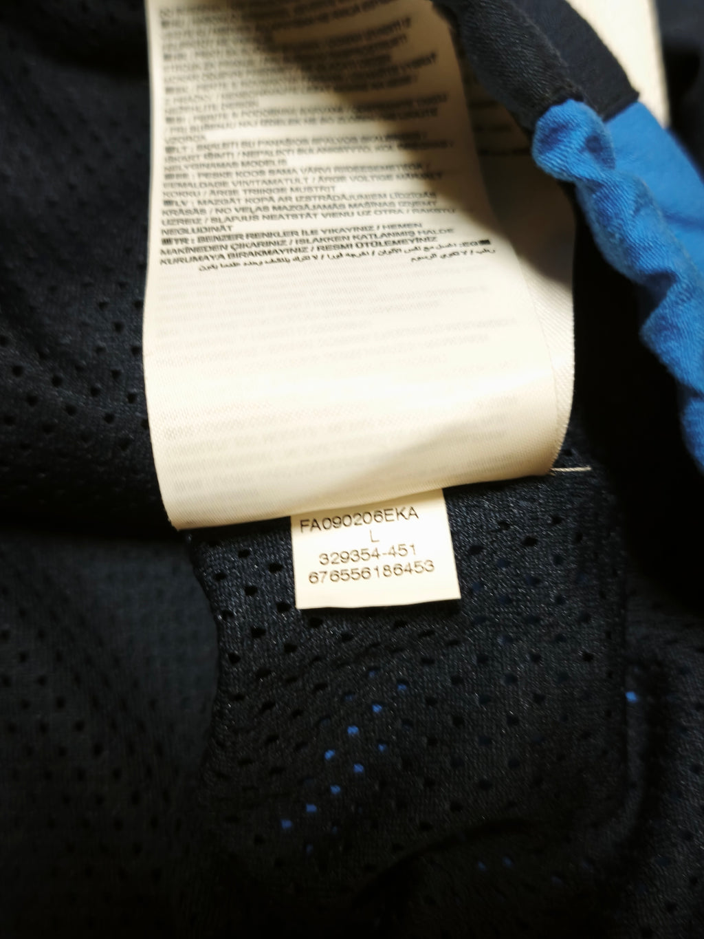 Nike Montpellier SC Trackjacket Blue Size L