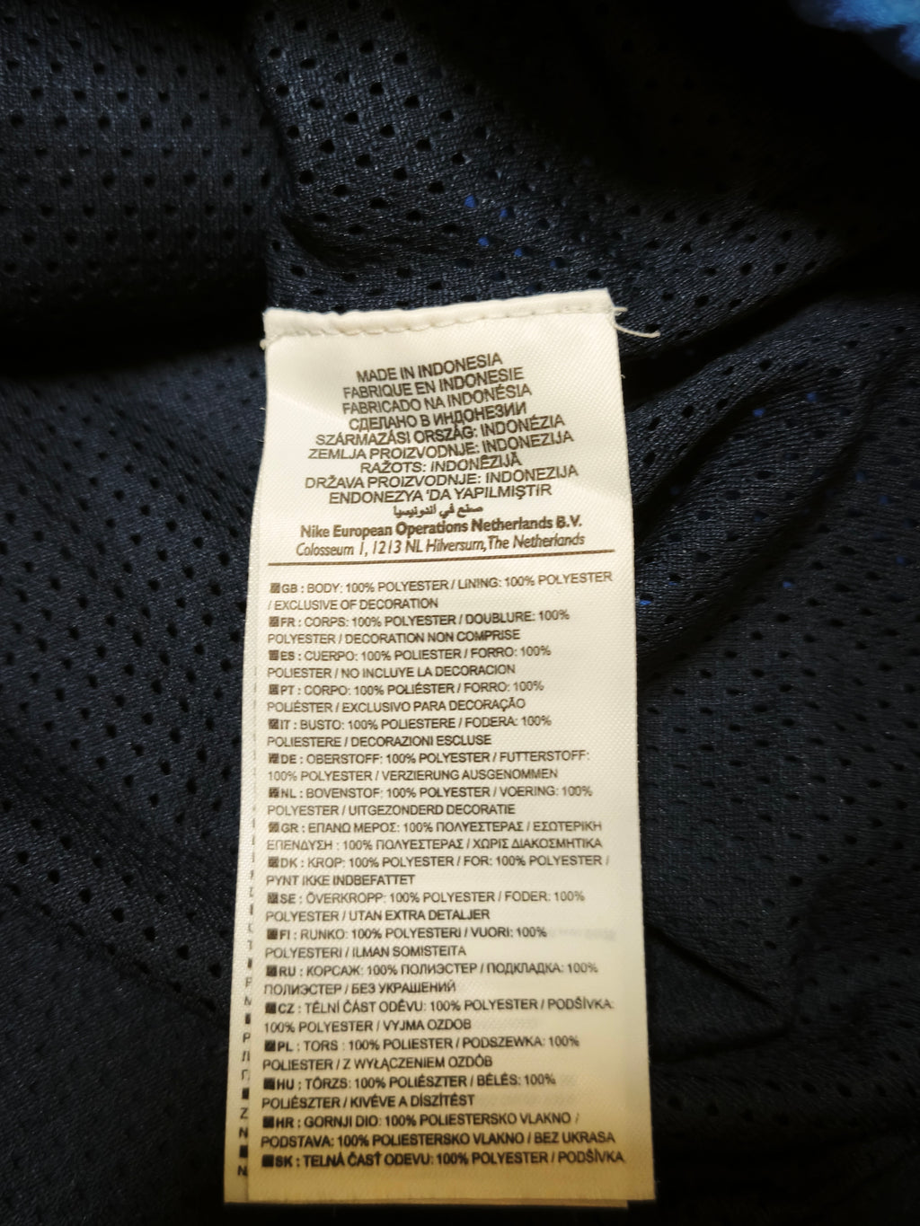Nike Montpellier SC Trackjacket Blue Size L