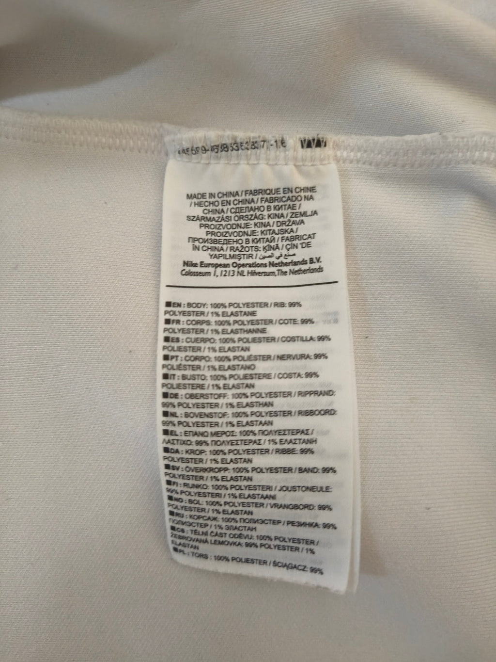 Nike FFF Trackjacket White Size S