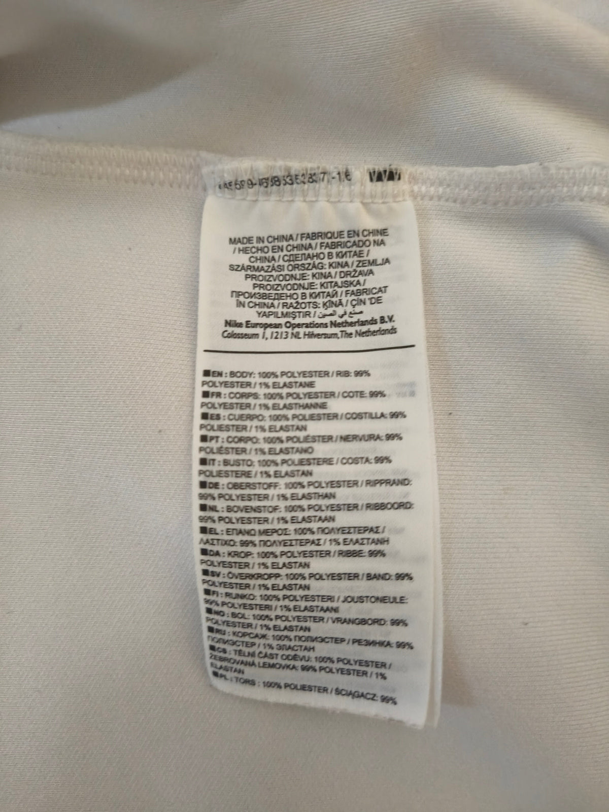 Nike FFF Trackjacket White Size S