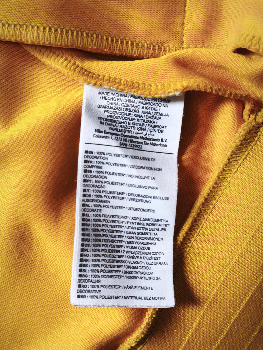 Nike Juventus Turin Trackjacket Yellow/Black Size S