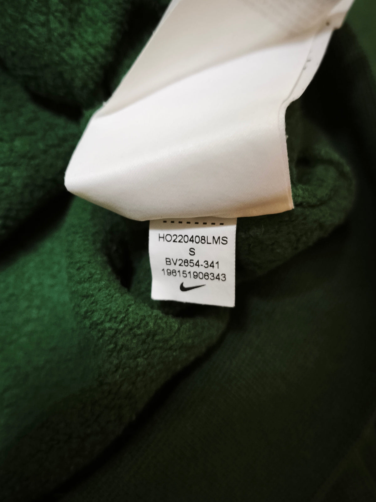 Nike Hoodie Green Size S