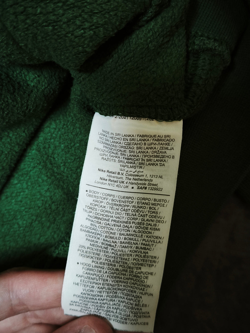 Nike Hoodie Green Size S