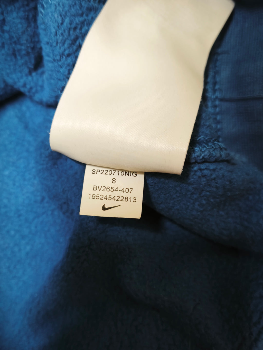 Nike Hoodie Blue Size S