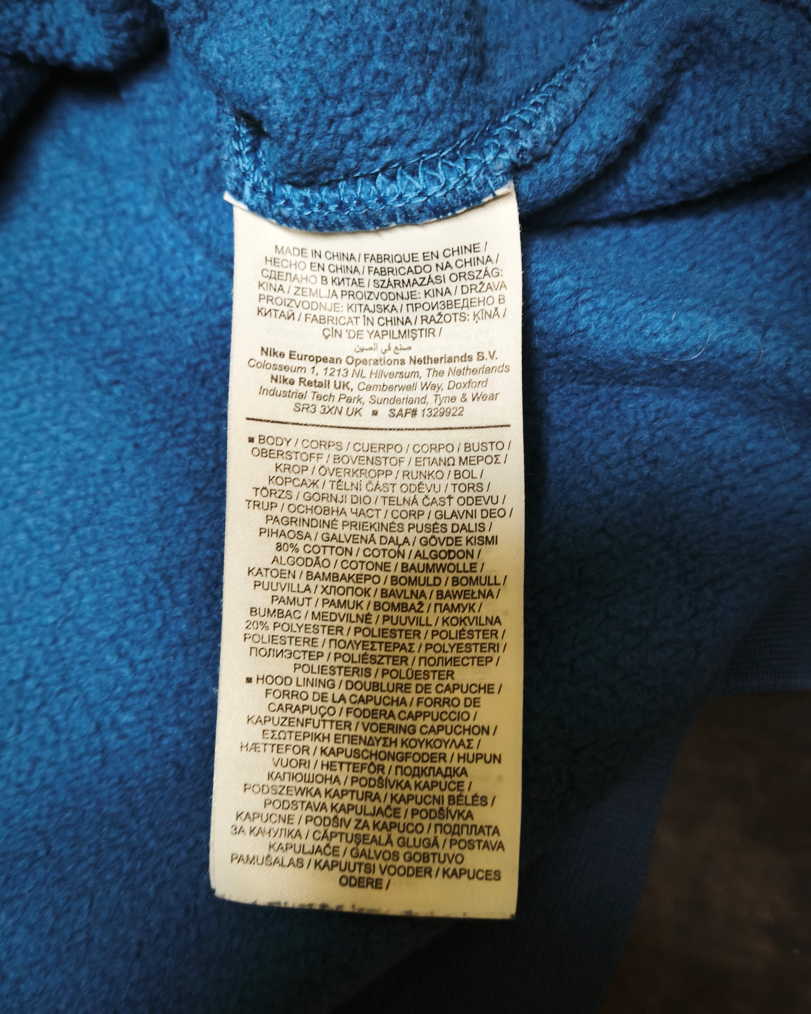 Nike Hoodie Blue Size S