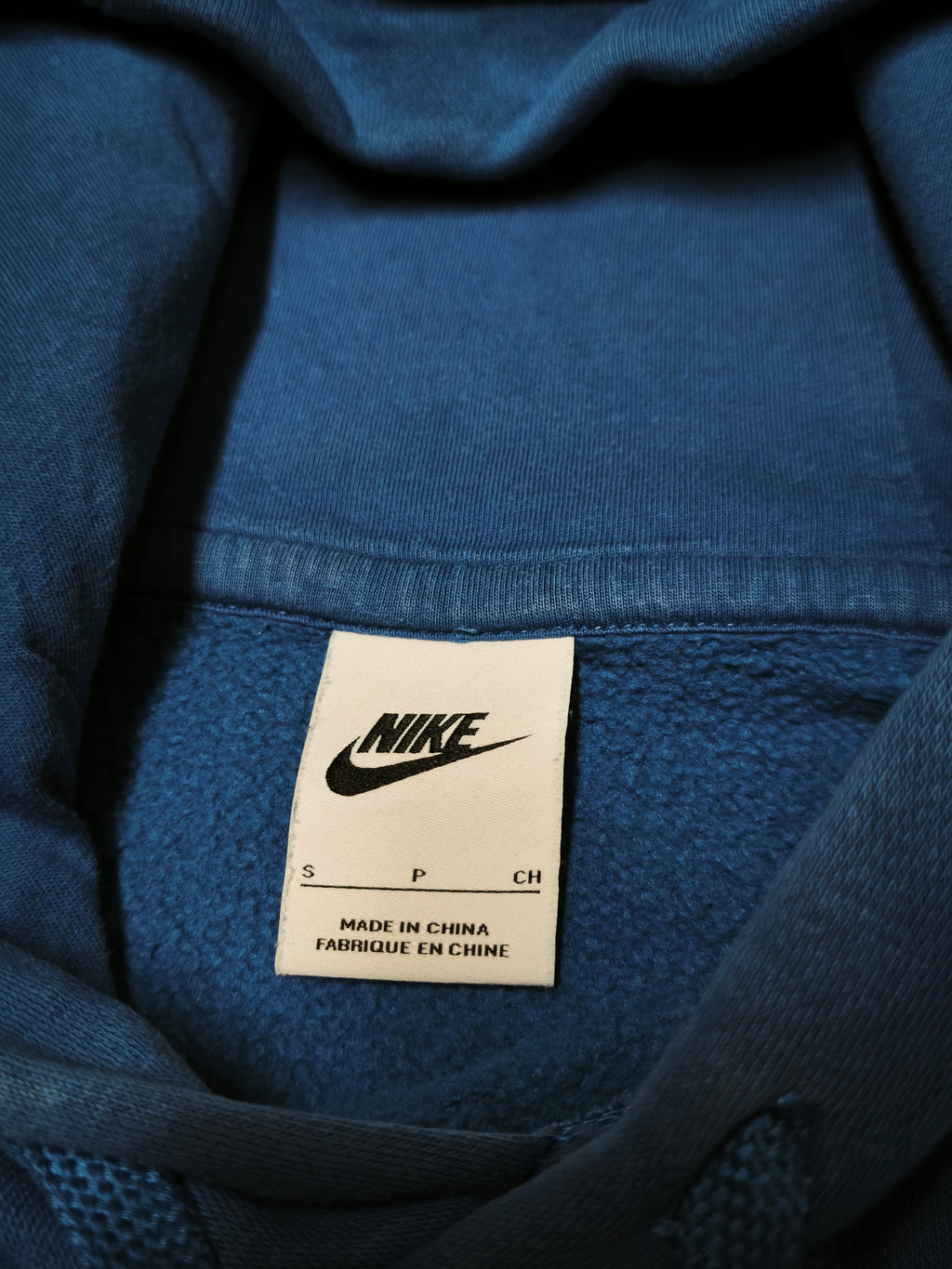 Nike Hoodie Blue Size S